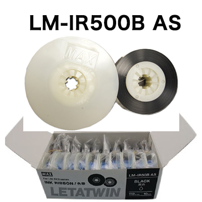 MAX色带LM-IR50B AS